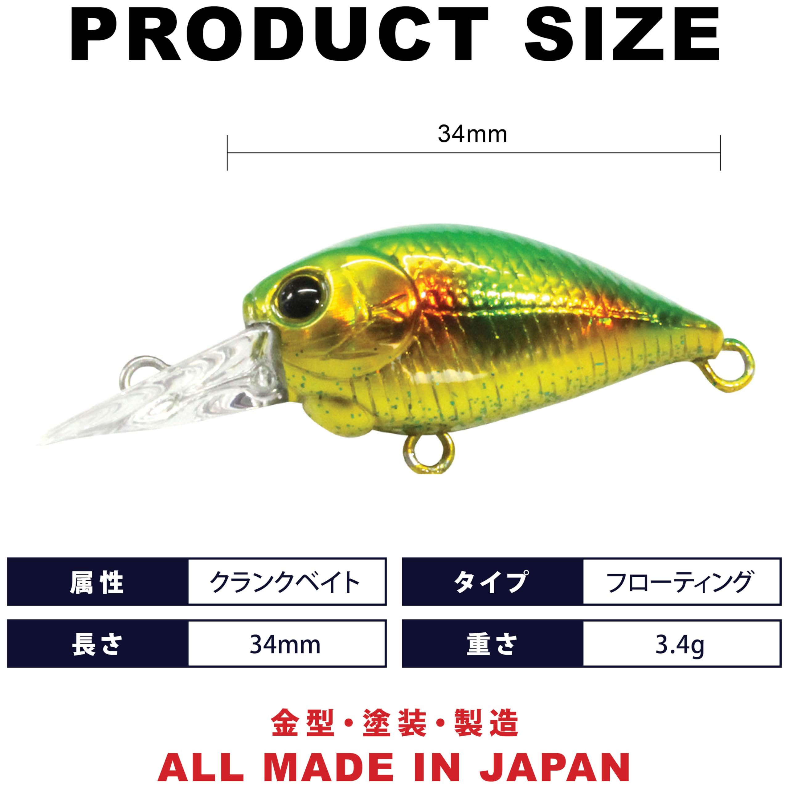 【Annie 】factoy-b revel Make Up Co., Ltd. / lb nation Fairlady Z(RZ34) (RS Watanabe 8spoke